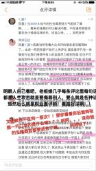 点击看大图 -Rena nail 美甲美睫私人定制