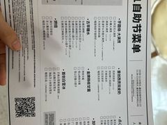 -满记甜品(北京东坝万达店)