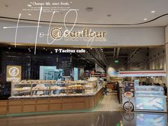 -Sunflour(来福士店)