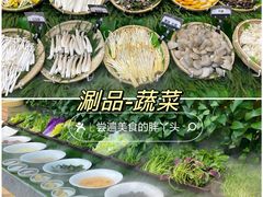 -川骄海鲜自助(王府井奥莱UP TOWN店原世界之花店)