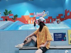 -重庆际华园室内极限运动中心