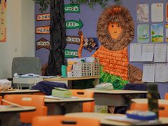 -赫德实验学校(鄞州校区)