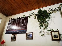 -七姐面馆