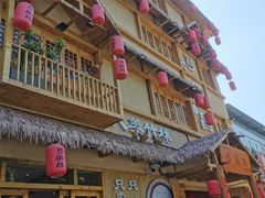 -弓虽昌焖烧鸡(大竹林店)