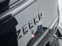 -净界尊膜车衣隔热膜改色·连锁(白云店)