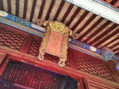 -乾隆行宫