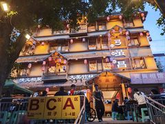 -弓虽昌焖烧鸡(大竹林店)