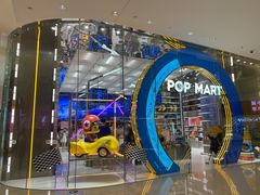 -泡泡玛特POPMART(国贸三期店)