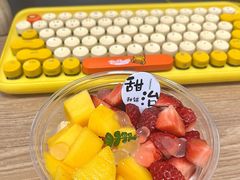 -甜治Cake(泽国店)