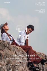 -你好晴天·目的地婚礼