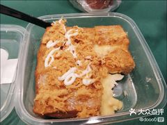 -孖记茶档·热腾茶餐(荔湾领展广场店)