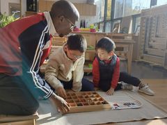 -玛利娅蒙特梭利双语幼儿园·托育(百家湖直营园)