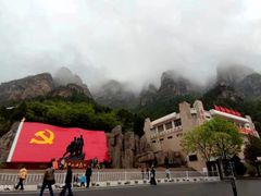 -狼牙山风景区