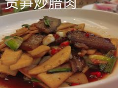 -民族饭店-四季餐厅