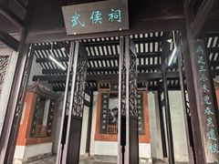 -白帝城·瞿塘峡景区
