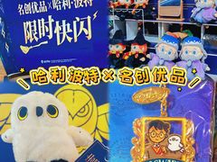 -上海世纪汇广场