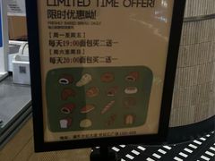 -安上烘焙 ENCHANTE(世纪汇店)