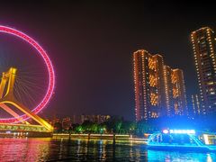 -天津之眼摩天轮