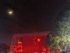 -郑州方特欢乐世界