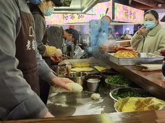 -老客满蛋饼(双塔市集店)