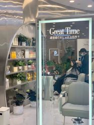 点击看大图 -慕名造型