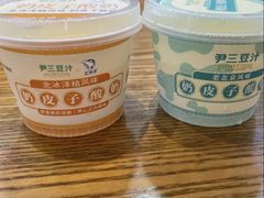-尹三豆汁(前门旗舰店)