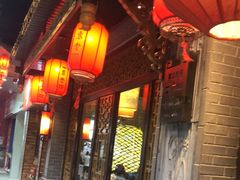 门面-袁老四火锅(南浦路店)