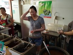 -罗氏牛肉粉大王