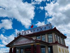 -花湖生态旅游区