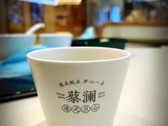 -蔡澜点心·粤菜(月星环球港店)