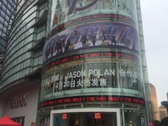-VT101维多利广场