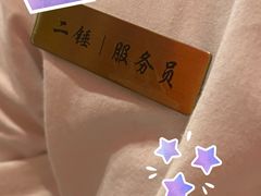 -二胖家铁锅炖大鹅(双井店)