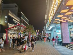 -龙凤金店(观前街店)