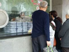 -陆稿荐观前街店