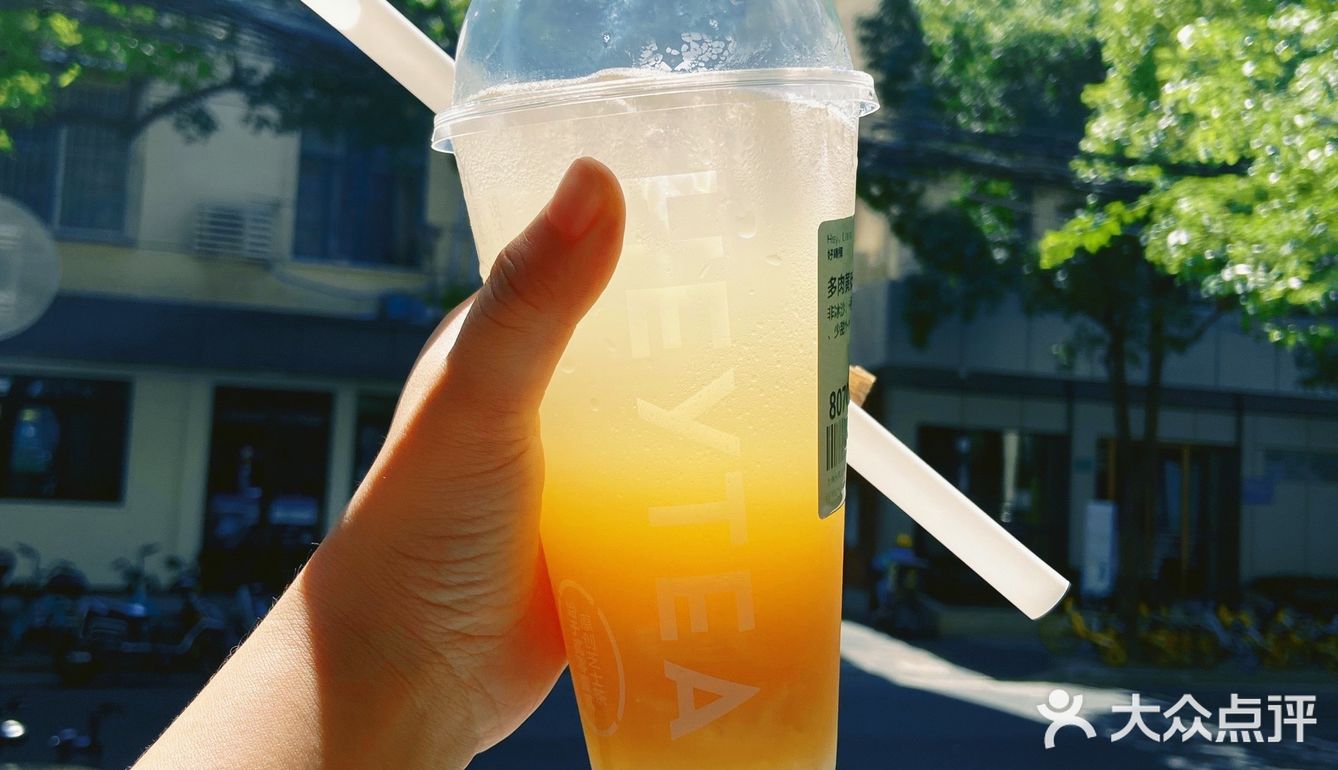 掉秤神器‼️喜茶新品黄皮仙露