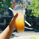 掉秤神器‼️喜茶新品黄皮仙露