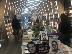-覔书店(壹方城店)