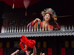 -土城古镇