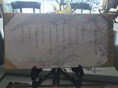 -诺莱仕游艇会