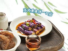 -海趣餐厅·苏式家菜(高新店)
