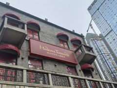 -武汉杜莎夫人蜡像馆