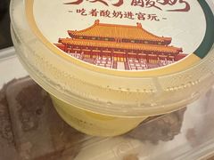 -华夏良子·足道SPA艾灸(王府井店)