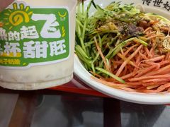 -牛一嘴·兰州牛肉面·大盘鸡(财富中心店)