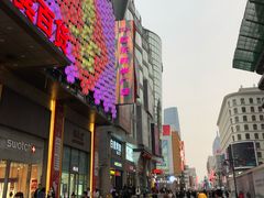 -吾悦广场(天津和平店)
