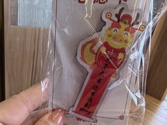 -WOKKA by艮上(中海环宇荟店)