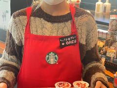 -星巴克(西安旺座现代城店)