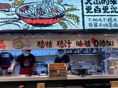 -云味馆·云南菜·云南米线(景田店)