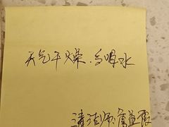 -全季酒店(北京首都机场新国展店)