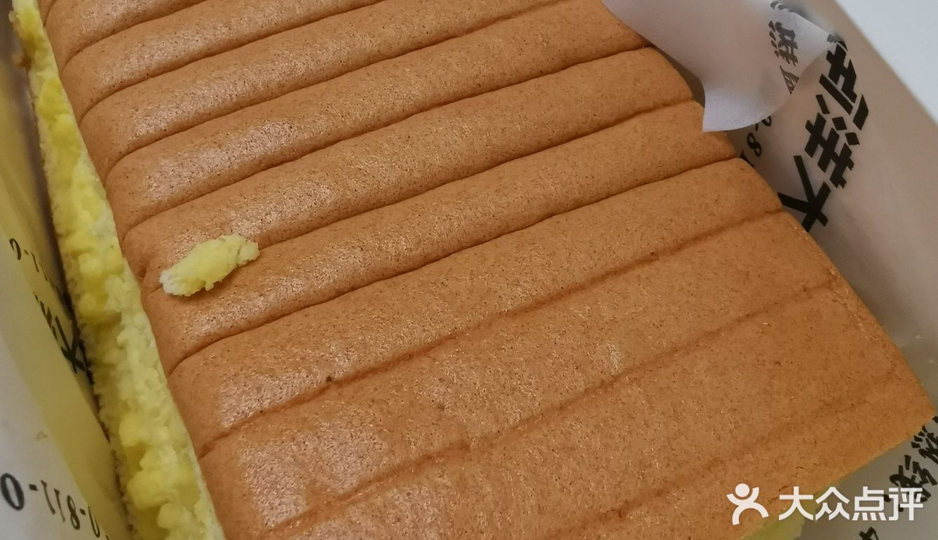 终于把各路大师傅都给拔了