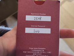 -广州辉盛阁国际公寓